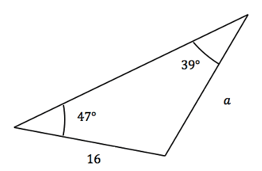 More trigonometry rules Sine rule example